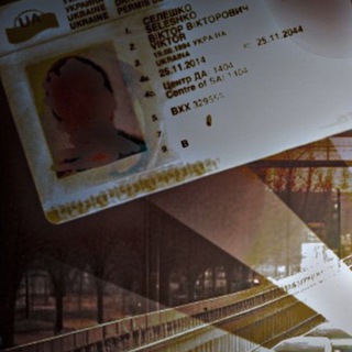 UKR🪪 ПО ВСЕМУ МИРУ🇨🇭🇨🇮🇨🇰🇨🇬🇨🇼🇪🇬 Telegram Group Link