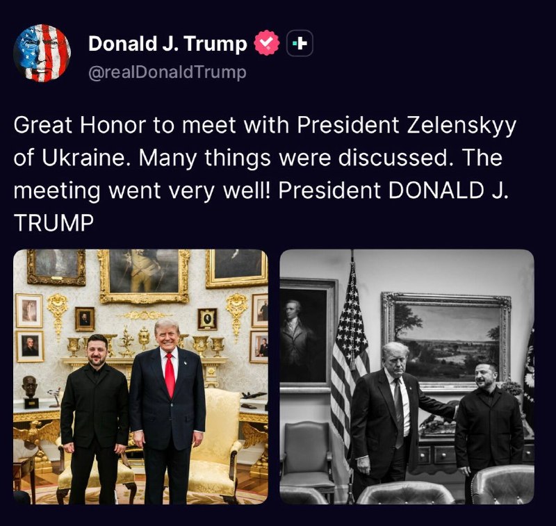 ️🇺🇸🇺🇦 נשיא ארה"ב טראמפ: