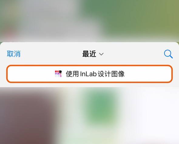 ▎Nicegram - 关闭烦人的第三方应用推广按钮要求版本号为1.4.5及以上版本设置路径