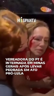 יועץ PT מתקבל במינאס ג'ראיס לאחר שנסקל באבנים בחוק פרו-לולה חברת המועצה איארה פימנטל (PT), מ-מינאס ג'ראיס…