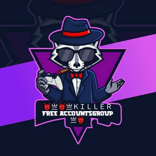 👹亗👹亗ＫＩＬＬＥＲ FREE ACCOUNTSGROUP亗👹