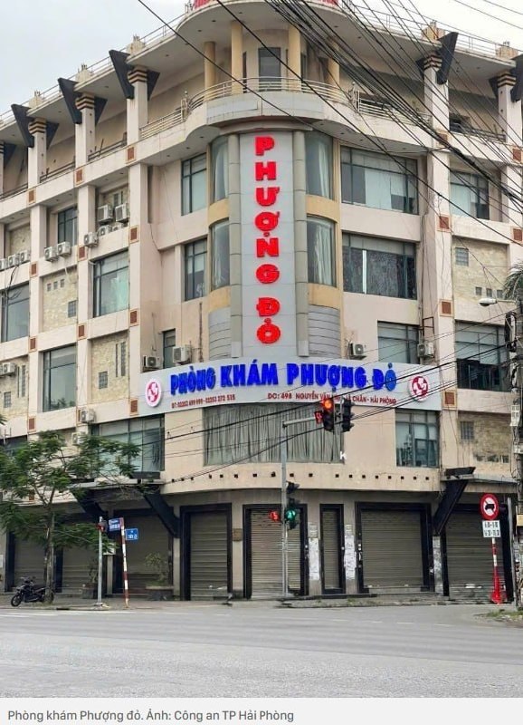 东南亚华人大事件：手术台上加价 制造疼痛逼钱！越南海防市黑诊所案19人被诉含5名中国籍配图