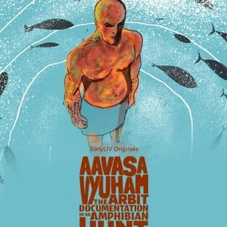 AVASAVYUHAM MOVIE HD DOWNLOAD MALAYALAM WATCH ONLINE Telegram Group Link