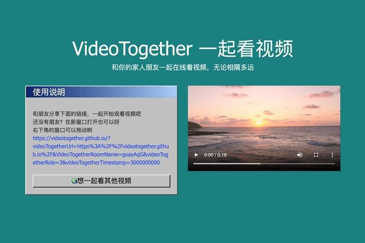 🧭  插件名称