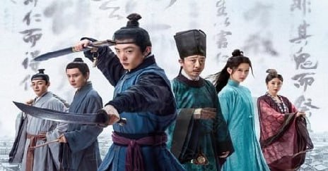 繁城之下(2023) S01 完结 4K链接