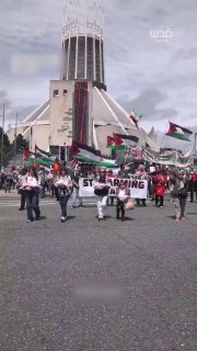 פעילים בליברפול מפגינים ברחובות; לגלות סולידריות עם עזה ולהסב את תשומת הלב לאירועים המתמשכים המתרחשים בה, ת…