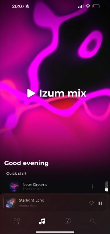 🍭 #开源项目 #音乐播放器🏵 Izum Music - 自托管音频流媒体服务🍥 简介