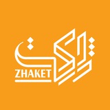 ژاکِت | Zhaket.com