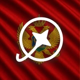 Релокац | Черногория Переезд
