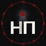 Национальная правозащита