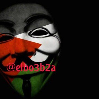 امتحانك الفجر