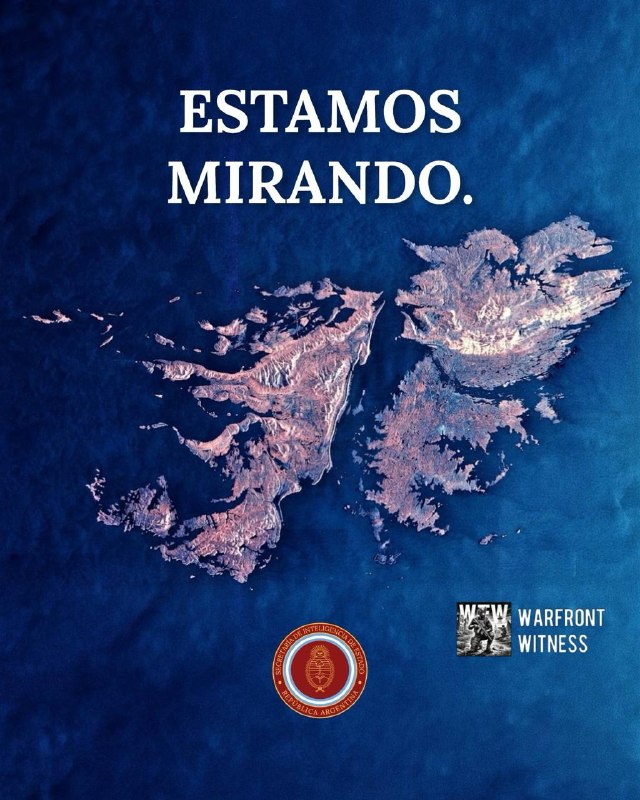 ️🇦🇷🇬🇧מזכירות המודיעין הארגנטינאית פרסמה תמונה של איי פוקלנד, עם הכיתוב "אנחנו צופים".