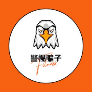 东南亚行业黑料