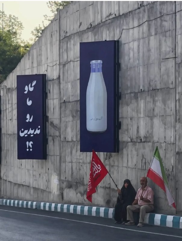 ⓀoD85: به تازگی یکی از خفنترین عکسای تاریخ به ثبت رسیده:@kod85