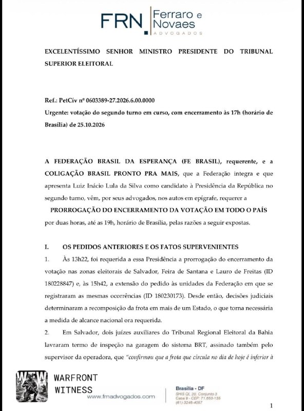️🇧🇷 הקמפיין של לואיז אינאסיו לולה דה סילבה ביקש רשמית מבית המשפט העליון לבחירות להאריך את זמן הסגירה של ה…