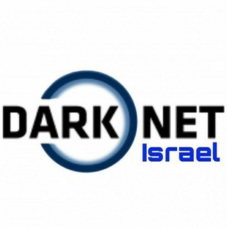Darknet israel