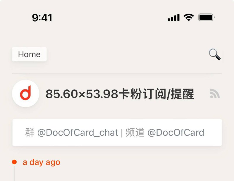 将 telegram 频道推文内容转为微博客#telegram开源项目 BroadcastChannel ，使用 Astro 框架，支持部署在 Cloudflare、Netlify、Vercel 等支持 Node.js SSR 的无服务器平台或 VPS，可搜索，可 RSS 订阅部署注意： • 项目通过 