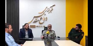 Documentation from Iran - 2026-08-26