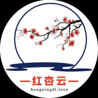 红杏云 "暖气24˚C开放中～"👨‍👩‍👦