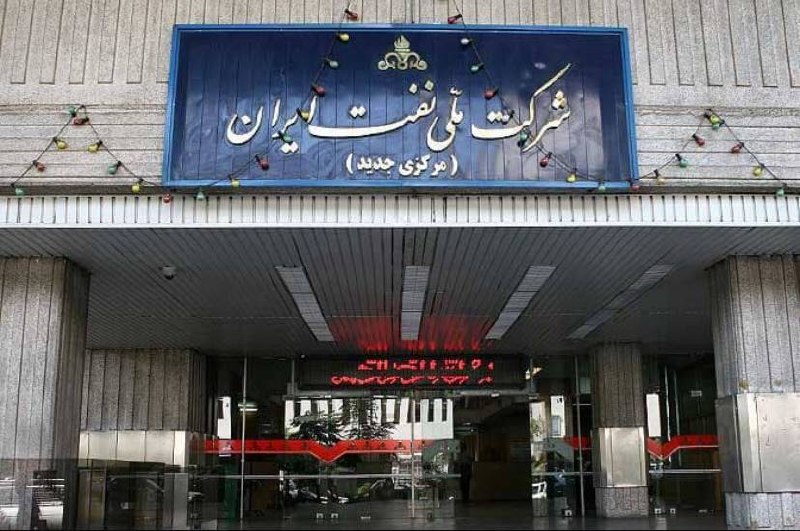 هممیهن: پاسخ شرکت ملی نفت ایران به ادعاهای مطرحشده درباره کیفیت نفت خام تحویلی به پالایشگاهها🔹شرکت ملی نفت ایران در پی ادعاهای