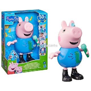 peppa pig的弟弟George最近在体检里确诊中度听障。它这个伏笔打得还挺强的。George一直只会说Dinosaur和几个简单的词，喜欢恐龙低沉吼叫，有一集他学spaghetti只学会后面那个paghetti发不出s，现在搞清楚了，背后原因是统一的，——他能听到一些音，但听不到高频段的音，所以在早期听觉体检里查不出来，要到说话阶段才能查出来。一个儿童动画给主要角色设定为身障人士，还是很有社会意义的。往后George都要带助听器了，玩具上也加了助听器，这对所有幼儿园里带助听器的小朋友都是很友善的信息吧
