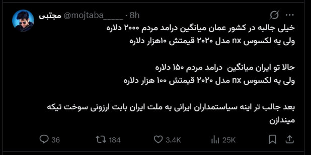 pussy&poem: رسانه پست
