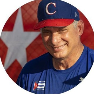 Miguel Díaz-Canel Bermúdez Telegram Group Link