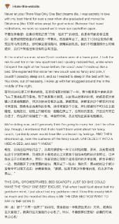 不要放弃希望！如果你常常幻想“只有一张床了”的桥段，你是有可能美梦成真的！我曾经暗恋我最好的朋友一年有余。然后她毕业了。搬去了1000公里外的俄克拉荷马州念博士。那时候是疫情期间，很难买到机票。我们不知道疫情什么时候结束，我们不知道还有没有机会再见面。等到2020年夏天结束的时候，新冠疫情暂时好转了一些。我立即冒着生命的风险飞去了俄克拉荷马看她。到了她家我才发现，以前我去她家的时候，她都是把沙发铺上床单给我睡的，但这次她并没有这么做。她解释说，她新家的这个新买的沙发非常高档，颜色也是她喜欢的粉色，她非常爱这