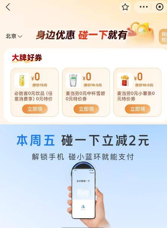 zfb搜