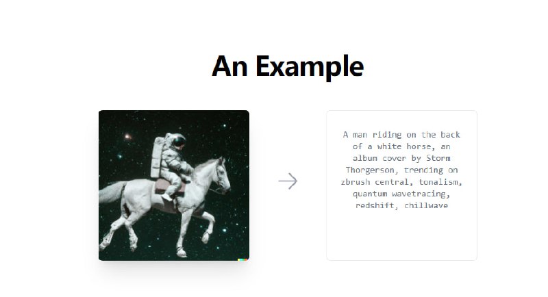 #ImageToPrompt  #AI  🏵  #程序 |  ImageToPrompt - 图片转文本提示🍥  简介