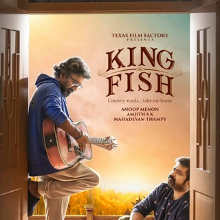 Kind Fish Movie Hd Malayalam Telegram Group Link