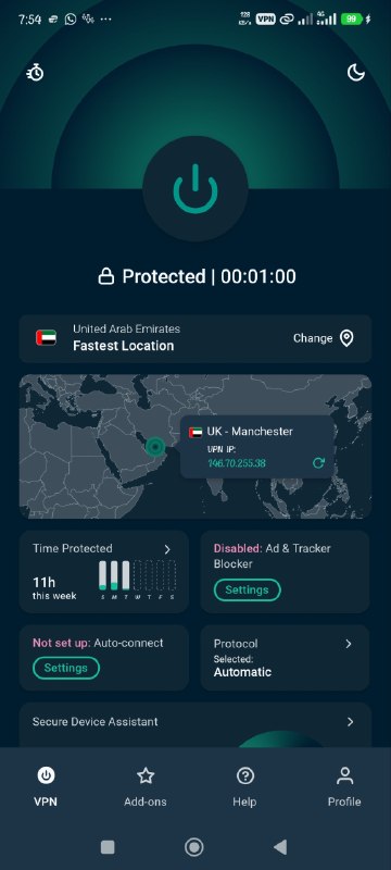 Sparrow Store: سرور دبی برا گیمرا 😁❤️