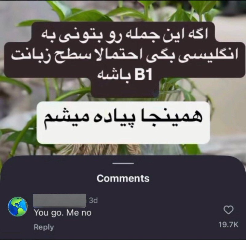 پارس توییت: تصویری که من را به فکر فرو می‌بره و در غم رها می‌کنه✍️ Peter