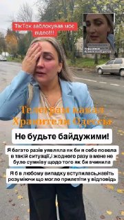 הילדה בסרטון מספרת איך זר עזב את ה-TCC והוא היה אסיר תודה לה. אנשים מתאחדים! "הבית שלי על הקצה" - זה לא עוב…