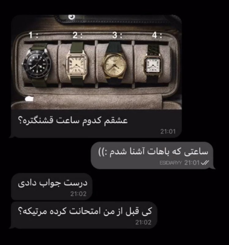 داستان های کیری...!: واقعا دخترا غیر قابل پیش بینی ان@KiriStories