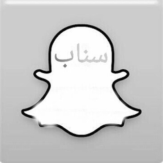 سناب🌹شات واااااووو Telegram Group Link