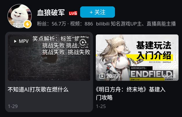 🧭  插件名称