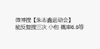 vb去试试，有小包