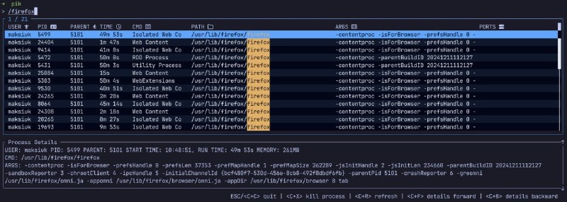 🍭 #命令行工具 #进程管理 #系统优化🏵 Process Interactive Kill - 交互式查找并终止进程🍥 简介