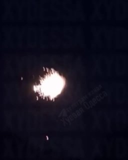 ️🇺🇦🇷🇺 מל"טים רוסים של גראן תקפו את העיר אודסה במהלך תקיפת המל"טים והטילים המשולבת על אוקראינה הערב.