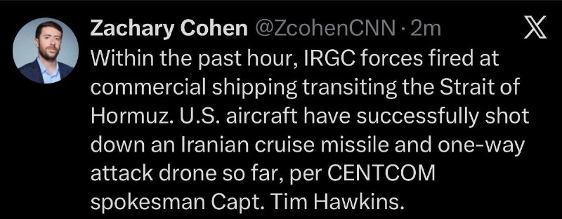 🔴CNN ציטט את קפטן טים הוקינס, דובר סנטקום: מטוסי צבא ארה"ב הפילו טיל שיוט נגד ספינות ומזל"ט ששוגרו לעבר ספ…