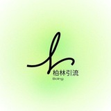 电报精准获客｜高效涨粉