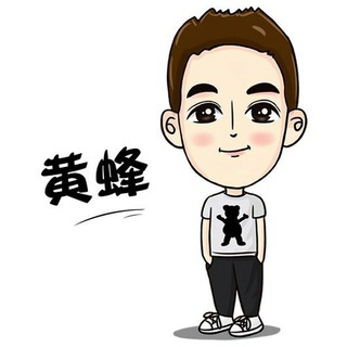小黄蜂的广播站 Telegram Group Link