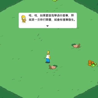 图书馆的检索频道 Telegram Group Link