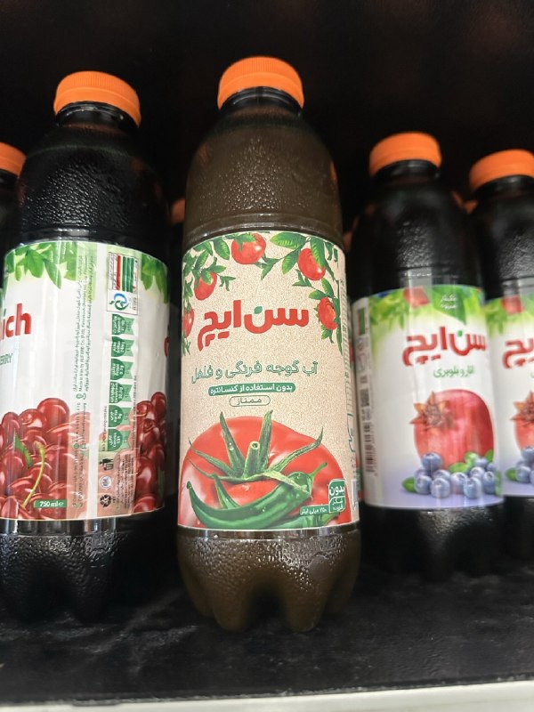 کافە خندە: همیشه برام سوال بوده اینوکی میخره ؟ 😑😑