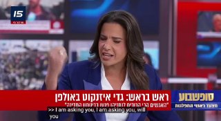 ישראלס גדי אייזנקוט: אני מתחייב שבתוך שנה וחצי או אשמיד את חמאס או יפרק אותו. אחד משני הדברים האלה יקרה. אנ…
