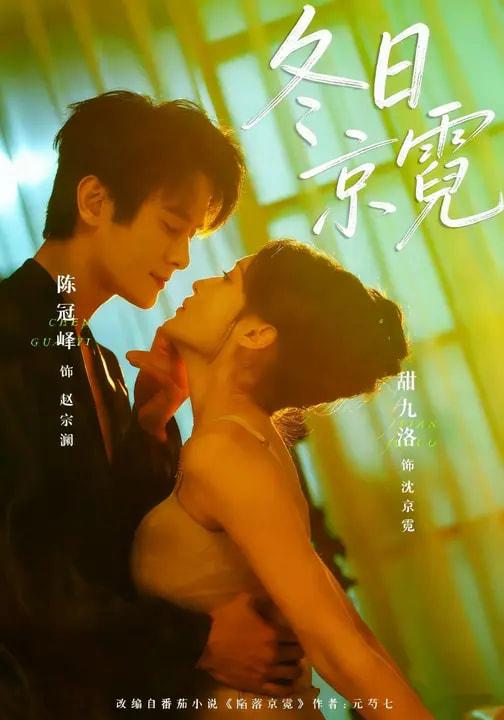 2026年2月18日 精选短剧合集：高清资源下载与深度解析