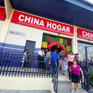 China hogar Navidad❤️
