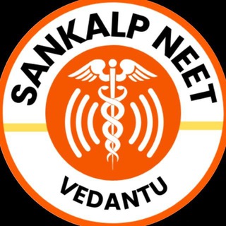 Sankalp neet vedantu discussion group Telegram Group Link