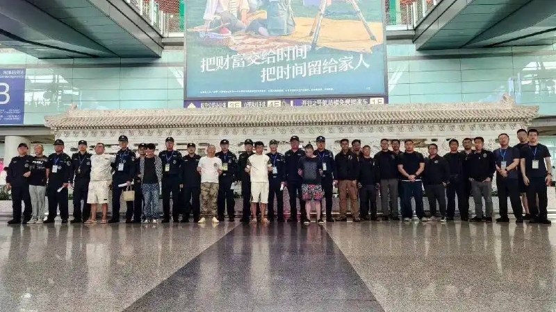 东南亚华人大事件：中菲联手捣毁电诈窝点并遣返6名犯罪嫌疑人 7月16日消息 近日 中菲配图